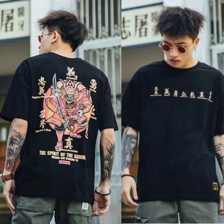 Popular Men's T-Shirt DesignsÂ